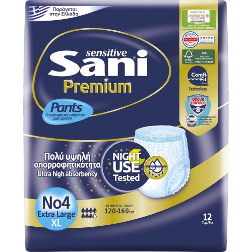 Sani Sensitive Premium Pants Ελαστικά, Απορροφητικά Εσώρουχα Ακράτειας μιας Χρήσης 12 Τεμάχια - No4 Extra Large